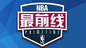 人盯人战术，一段萨利巴紧逼凯恩的短视频走红网络（萨利巴紧追凯恩的短视频爆红全网：人盯人战术示范）